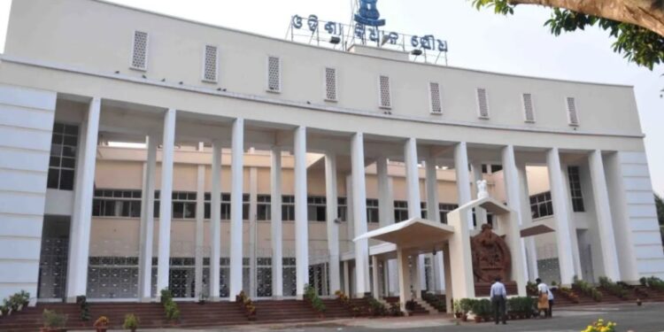 ନଭେମ୍ବର ୨୬ରୁ ବିଧାନସଭା ଶୀତ ଅଧିବେଶନ