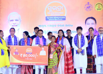 ୩୫ ଲକ୍ଷ ମହିଳା ପାଇଲେ ‘ସୁଭଦ୍ରା’ ଟଙ୍କା