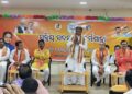 ବିଜେପିର ସକ୍ରୀୟ ସଦସ୍ୟତା କର୍ମଶାଳାରେ ଯୋଗ ଦେଲେ ମୁଖ୍ୟମନ୍ତ୍ରୀ ମୋହନ ମାଝୀ
