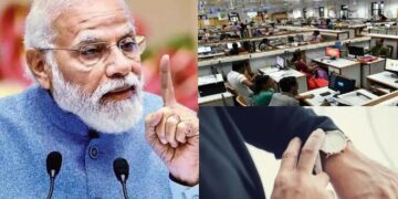 ପ୍ରଧାନମନ୍ତ୍ରୀ ମୋଦୀଙ୍କ କଠୋର ନିର୍ଦ୍ଦେଶ: ବିଦା ହେବେ ଅଳସୁଆ ଓ ଦୁର୍ନୀତିଖୋର କର୍ମଚାରୀ