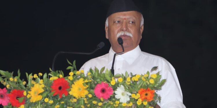 ଭାରତ ଏକ ହିନ୍ଦୁ ରାଷ୍ଟ୍ର, ନିଜର ସୁରକ୍ଷା ପାଇଁ ଆମକୁ ଏକଜୁଟ ହେବାକୁ ପଡିବ: ମୋହନ ଭାଗବତ