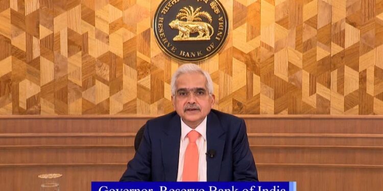 ରେପୋ ରେଟ୍ ଅପରିବର୍ତ୍ତିତ: ଇଏମ୍ଆଇ ଉପଭୋକ୍ତା ଆଶ୍ୱସ୍ତ, ବଢ଼ିଲା ୟୁପିଆଇ କାରବାର ସୀମା