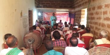 କମ୍ୟୁନିଷ୍ଟ ପାର୍ଟିର ଆଞ୍ଚଳିକ କମିଟି ସମ୍ମିଳନୀ