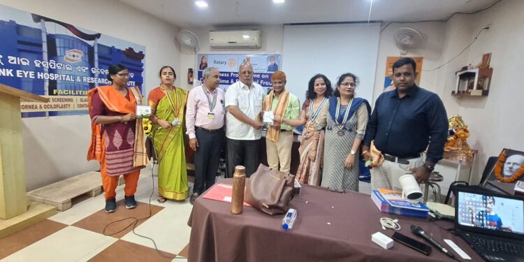 ସାଇବର ଅପରାଧ ଓ ଆର୍ଥିକ ଠକେଇ ସଚେତନତା କର୍ମଶାଳା