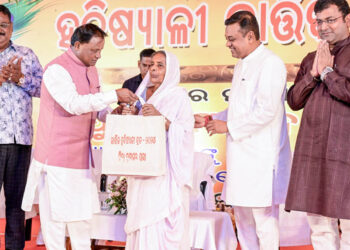 ପୁରୀରେ ହବିଷ୍ୟାଳୀ ମା’ ମାନଙ୍କୁ ବ୍ରତ ସରଞ୍ଜାମ ପ୍ରଦାନ କଲେ ମୁଖ୍ୟମନ୍ତ୍ରୀ