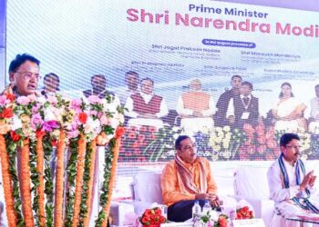 ପ୍ରଧାନମନ୍ତ୍ରୀଙ୍କ ଦ୍ୱାରା ଓଡ଼ିଶାରେ ୩ ପ୍ରକଳ୍ପର ଶୁଭାରମ୍ଭ: ଭୁବନେଶ୍ୱରରେ ସିଡିଟିଏଲ୍‌, ବରଗଡ଼ରେ କ୍ରିଟିକାଲ କେୟାର ସେଣ୍ଟର୍‌