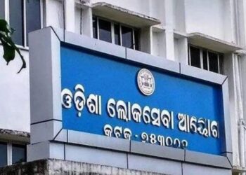 ପ୍ରକାଶ ପାଇଲା ଓଏଏସ ପରୀକ୍ଷା ଫଳ