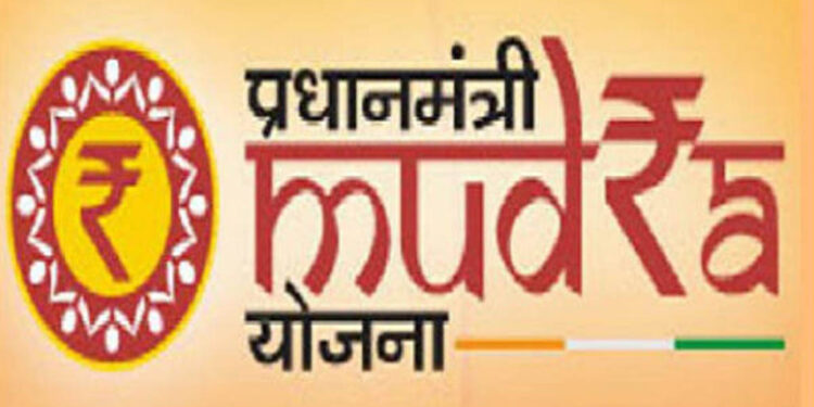 ପ୍ରଧାନମନ୍ତ୍ରୀ ମୁଦ୍ରା ଯୋଜନା ଅଧୀନରେ ଋଣ ସୀମା ୧୦ ଲକ୍ଷରୁ ୨୦ ଲକ୍ଷକୁ ବୃଦ୍ଧି