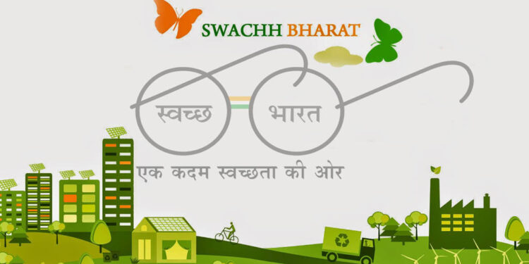ସ୍ୱଚ୍ଛ ଭାରତ ଦିବସ ୨୦୨୪ ରେ ଅଂଶଗ୍ରହଣ କରିବେ ପ୍ରଧାନମନ୍ତ୍ରୀ