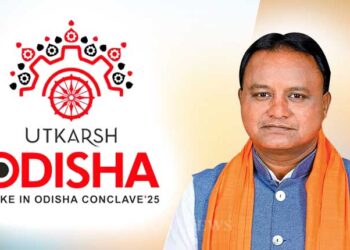 ଓଡ଼ିଶାକୁ ଶିଳ୍ପସମୃଦ୍ଧ କରିବା ଆମର ସଂକଳ୍ପ: ମୁଖ୍ୟମନ୍ତ୍ରୀ