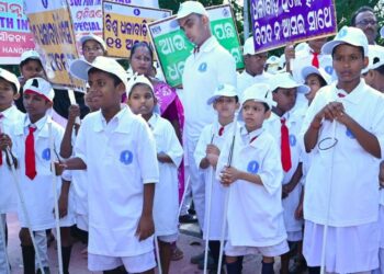 ଓଡ଼ିଶା ପାଳିଲା ବିଶ୍ଵ ଧଳାବାଡ଼ି ଦିବସ ୨୦୨୪