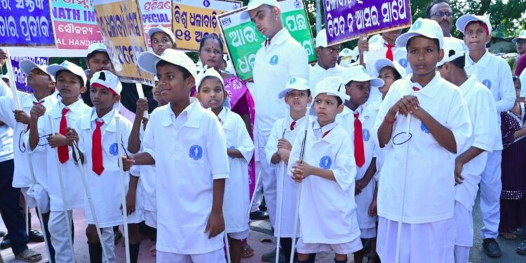 ଓଡ଼ିଶା ପାଳିଲା ବିଶ୍ଵ ଧଳାବାଡ଼ି ଦିବସ ୨୦୨୪