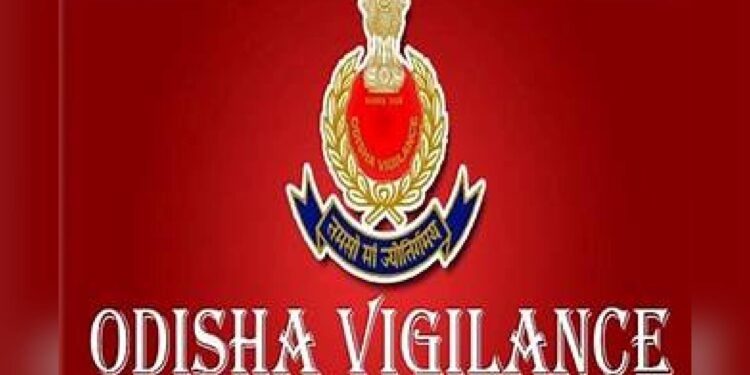 ଭିଜିଲାନ୍ସ ଜାଲରେ କନିଷ୍ଠ ଯନ୍ତ୍ରୀ