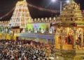 ‘ତିରୁପତି ମନ୍ଦିରରେ କେବଳ ହିନ୍ଦୁମାନେ କାମ କରିବେ’: ଟିଟିଡି ବୋର୍ଡର ନୂଆ ଅଧ୍ୟକ୍ଷଙ୍କ ନିର୍ଦ୍ଦେଶ
