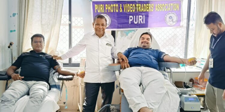 ପୁରୀ ଫଟୋ ଆଣ୍ଡ ଭିଡ଼ିଓ ଟ୍ରେଡର୍ସ ତରଫରୁ ରକ୍ତଦାନ ଶିବିର