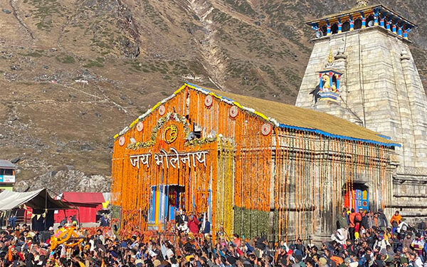 ବନ୍ଦ ହେଲା ବାବା କେଦାରନାଥ ପୀଠ