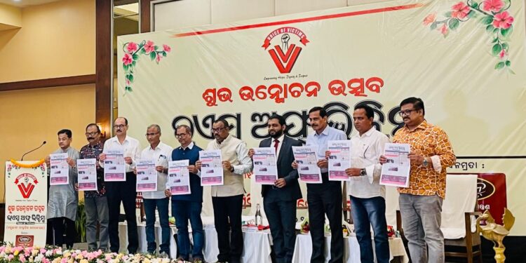 ବହୁଭାଷୀ ସାପ୍ତାହିକ ସମ୍ବାଦପତ୍ର ‘ ଭଏସ୍ ଅଫ୍ ଭିକ୍ଟିମ୍ସ ‘ ଉନ୍ମୋଚିତଗଣମାଧ୍ୟମ ପୀଡିତଙ୍କ ସ୍ବର ହେଉ