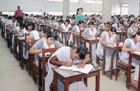 ୧୮ଫେବୃଆରୀରୁ ଯୁକ୍ତଦୁଇ ପରୀକ୍ଷା