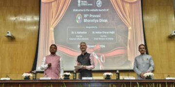 ଜାନୁଆରୀ ୮ରୁ ୧୦ ତାରିଖ ପର୍ଯ୍ୟନ୍ତ ଭୁବନେଶ୍ୱରଠାରେ ଅନୁଷ୍ଠିତ ହେବ ପ୍ରବାସୀ ଭାରତୀୟ ଦିବସ