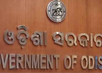 ୨୦୨୫ ପାଇଁ ପ୍ରକାଶ ପାଇଲା ସରକାରୀ ଛୁଟି ତାଲିକା