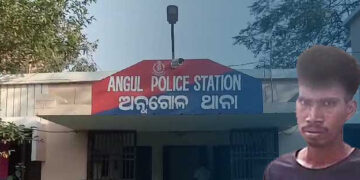 ମାଆକୁ ପିଟି ପିଟି ହତ୍ୟା କଲା ପୁଅ