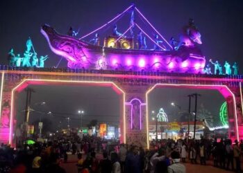 କାଲିଠାରୁ ବାଲିଯାତ୍ରା: ଉଦ୍‌ଘାଟନ କରିବେ ମୁଖ୍ୟମନ୍ତ୍ରୀ