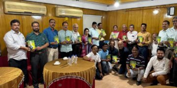 ପୁସ୍ତକ ଉନ୍ମୋଚନ ଉତ୍ସବ