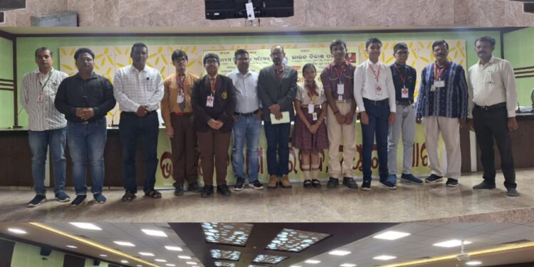 ନୟାଗଡ଼ରେ ରାଜ୍ୟସ୍ତରୀୟ “ଭାରତକୁ ଜାଣ” ପ୍ରଶ୍ନମଞ୍ଚ ପ୍ରତିଯୋଗିତା