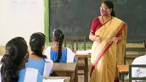 ହାଇସ୍କୁଲ ଶିକ୍ଷକଙ୍କୁ ଘର ପାଇଁ ମିଳିବ ଟଙ୍କା