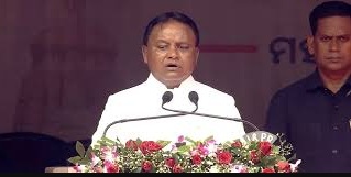 ଓଡ଼ିଶାର ସର୍ଦ୍ଧାର ପଟେଲ ଥିଲେ ମହତାବ: ମୁଖ୍ୟମନ୍ତ୍ରୀ