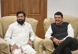 ଏକନାଥ ସିନ୍ଦେ ଏବଂ ଦେବେନ୍ଦ୍ର ଫଡନାଭିସ ବିଜୟୀ