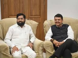 ଏକନାଥ ସିନ୍ଦେ ଏବଂ ଦେବେନ୍ଦ୍ର ଫଡନାଭିସ ବିଜୟୀ