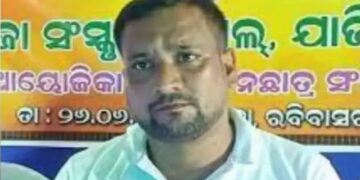 ଗିରଫ ହେଲେ ପ୍ରଣବପ୍ରକାଶଙ୍କ ଭାଇ