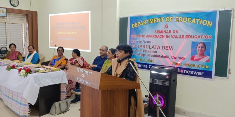 ‘ମୂଲ୍ୟବୋଧ ଶିକ୍ଷାର ସାମଗ୍ରିକ ଅଭିମୁଖ୍ୟ’ ପ୍ରସଙ୍ଗରେ ରାଜ୍ୟସ୍ତରୀୟ ଆଲୋଚନାଚକ୍ର