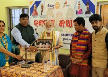 ରୋଟାରୀ କ୍ଲବ୍ ତରଫରୁ ଜଗନ୍ନାଥ କଥାମୃତ ଉତ୍ସବ