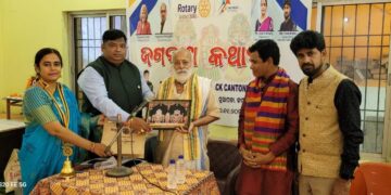 ରୋଟାରୀ କ୍ଲବ୍ ତରଫରୁ ଜଗନ୍ନାଥ କଥାମୃତ ଉତ୍ସବ