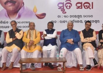 ବରିଷ୍ଠ ନେତା ତଥା ପୂର୍ବତନ ମନ୍ତ୍ରୀ ସମୀର ଦେଙ୍କୁ ରାଜ୍ୟ କାର୍ଯ୍ୟାଳୟରେ ଭାବପୂର୍ଣ୍ଣ ଶ୍ରଦ୍ଧାଞ୍ଜଳୀ