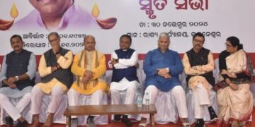 ବରିଷ୍ଠ ନେତା ତଥା ପୂର୍ବତନ ମନ୍ତ୍ରୀ ସମୀର ଦେଙ୍କୁ ରାଜ୍ୟ କାର୍ଯ୍ୟାଳୟରେ ଭାବପୂର୍ଣ୍ଣ ଶ୍ରଦ୍ଧାଞ୍ଜଳୀ