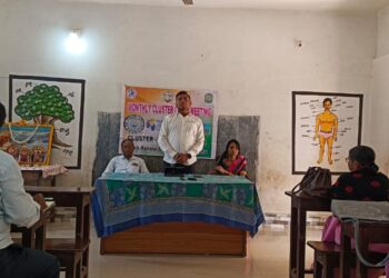 ଷଷ୍ଠ କ୍ଲଷ୍ଟର ସ୍ତରୀୟ ବୈଠକ: ବିଲଡିଂ ଆପ ବ୍ୟବହାର, ଜାତୀୟ ଉପଲବ୍ଧି ପରୀକ୍ଷଣ ପାଇଁ ପ୍ରସ୍ତୁତି, ପାଠ ଯୋଜନା, ଟ୍ରାକର, ବିଦ୍ୟାଳୟ ନିରାପତ୍ତା ଉପରେ ଗୁରୁତ୍ୱ