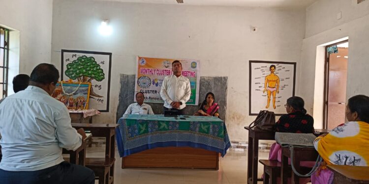 ଷଷ୍ଠ କ୍ଲଷ୍ଟର ସ୍ତରୀୟ ବୈଠକ: ବିଲଡିଂ ଆପ ବ୍ୟବହାର, ଜାତୀୟ ଉପଲବ୍ଧି ପରୀକ୍ଷଣ ପାଇଁ ପ୍ରସ୍ତୁତି, ପାଠ ଯୋଜନା, ଟ୍ରାକର, ବିଦ୍ୟାଳୟ ନିରାପତ୍ତା ଉପରେ ଗୁରୁତ୍ୱ