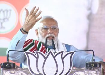 ୨୯ରୁ ଭୁବନେଶ୍ୱରରେ ଡିଜିପି କନ୍‌ଫରେନ୍ସ: ଯୋଗଦେବେ ପ୍ରଧାନମନ୍ତ୍ରୀ ଓ ଗୃହମନ୍ତ୍ରୀ