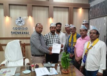 ଆମ୍ ଆଦମୀ ପାର୍ଟି ଢେଙ୍କାନାଳ ଶାଖା ପକ୍ଷରୁ ସମ୍ବିଧାନ ଦିବସ ପାଳିତ