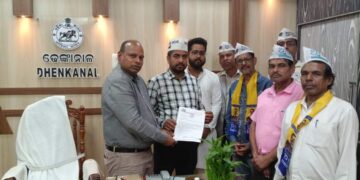 ଆମ୍ ଆଦମୀ ପାର୍ଟି ଢେଙ୍କାନାଳ ଶାଖା ପକ୍ଷରୁ ସମ୍ବିଧାନ ଦିବସ ପାଳିତ