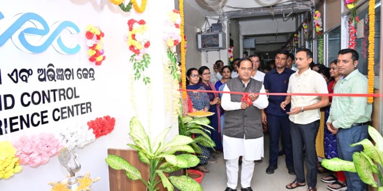 ନିର୍ଦ୍ଦେଶ ନିୟନ୍ତ୍ରଣ ଏବଂ ଅଭିଜ୍ଞତା କେନ୍ଦ୍ର ଉଦଘାଟିତ