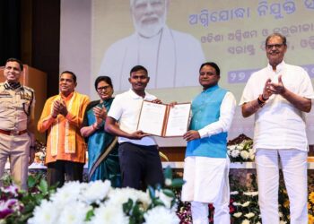 ରାଜ୍ୟ ସ୍ତରୀୟ ଅଗ୍ନିଯୋଦ୍ଧା ନିଯୁକ୍ତି ସମାରୋହ: ଆଗାମୀ ଦିନରେ ଫାୟାର ମ୍ୟାନ ପଦବୀରେ ମହିଳାଙ୍କ ନିଯୁକ୍ତି ବିଷୟକୁ ବିଚାରକୁ ନିଆଯିବ- ମୁଖ୍ୟମନ୍ତ୍ରୀ