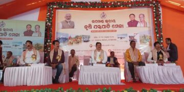 ଉପଖଣ୍ଡ ସ୍ତରୀୟ କୃଷି ଓ ଯନ୍ତ୍ରପାତି ମେଳା ଉଦଘାଟିତ