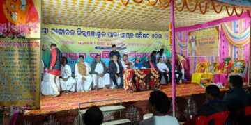 ସତ୍ୟବାଦୀ ପାଲା ଗାୟକ ମଣ୍ଡଳ ସପ୍ତମ ବାର୍ଷିକ ସମ୍ମିଳନୀ