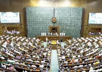 ୨୫ରୁ ସଂସଦୀୟ ଶୀତ ଅଧିବେଶନ