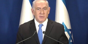 ଇସ୍ରାଏଲ୍ ପ୍ରଧାନମନ୍ତ୍ରୀଙ୍କ ବିରୋଧରେ ଅନ୍ତର୍ଜାତୀୟ ଅପରାଧିକ କୋର୍ଟ ଜାରି କଲେ ଗିରଫ ପରୱାନା