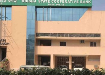 ଚଳିତ ରବିରେ ଦିଆଯିବ ୯୦୦୦ କୋଟିର ଋଣ